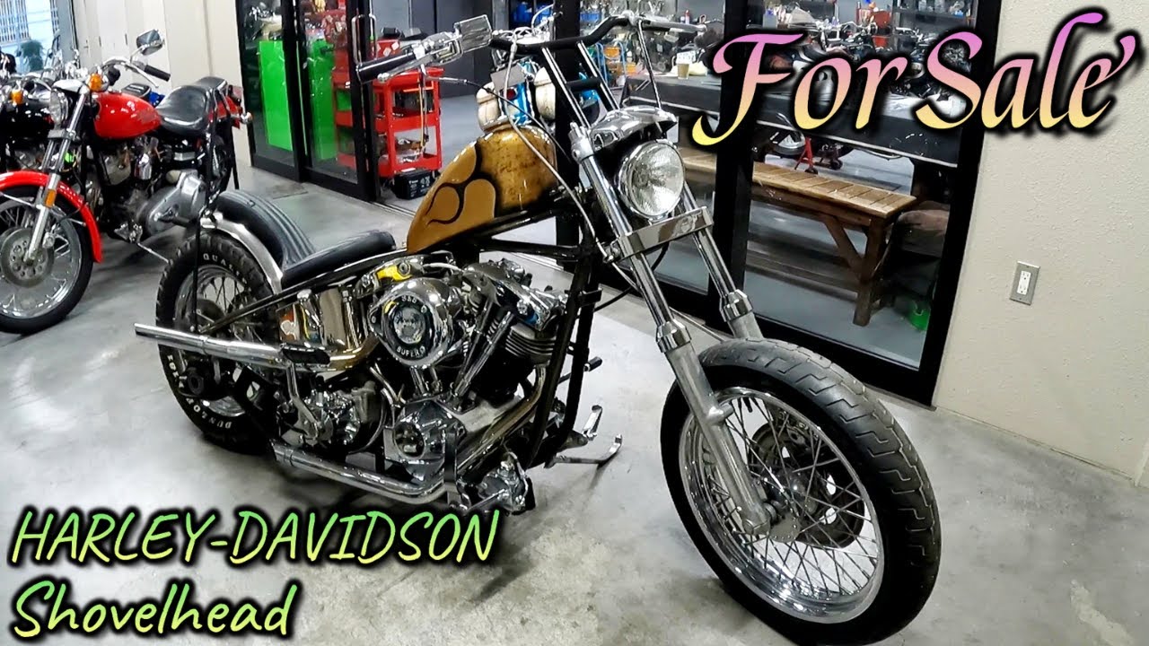 【販売車両】1970年式ショベルヘッド リジット BANKARA バンカラ ハーレーダビッドソン vintagemotorcycle vintageharley ヴィンテージハーレー 旧車売ります