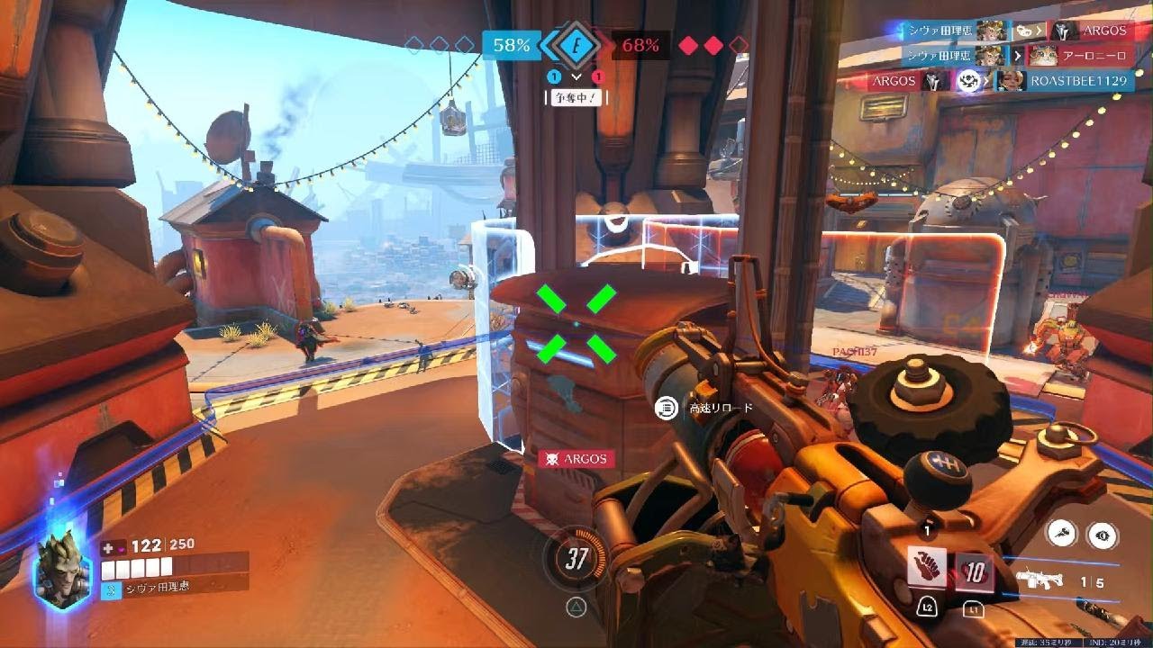 Overwatch_20260222153210