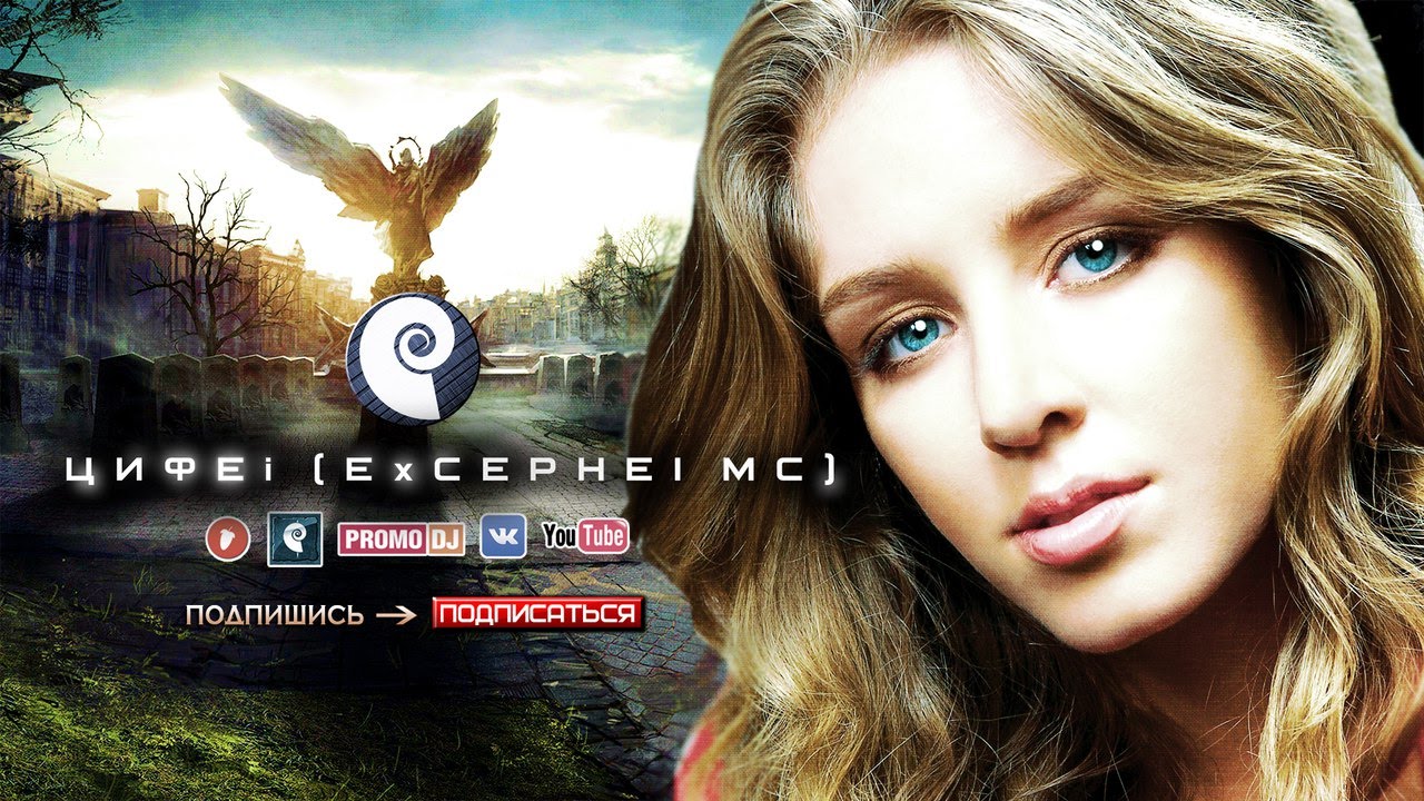 World's Most Powerful & Emotional Music! Best Epic ever 2015
