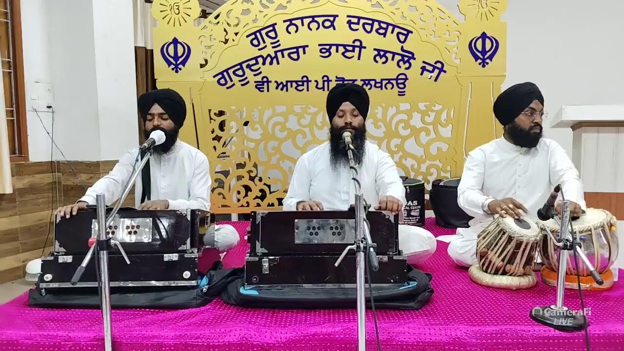 Bhai Jaswinder Singh Khalsa Lucknow Wale