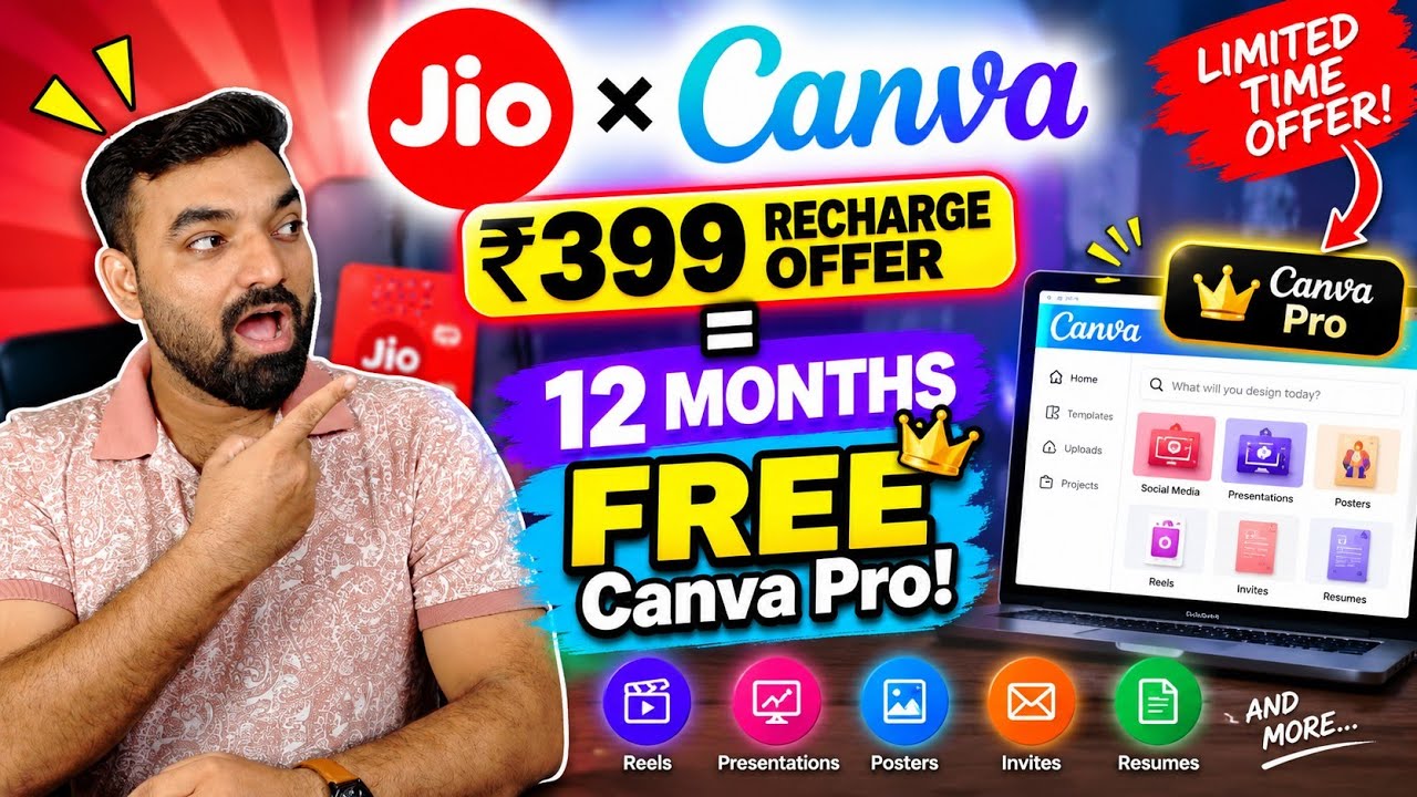Jio ₹399 Recharge Offer: Free 1 Year Canva Pro Subscription | Full Details #JioOffer #FreeCanvaPro