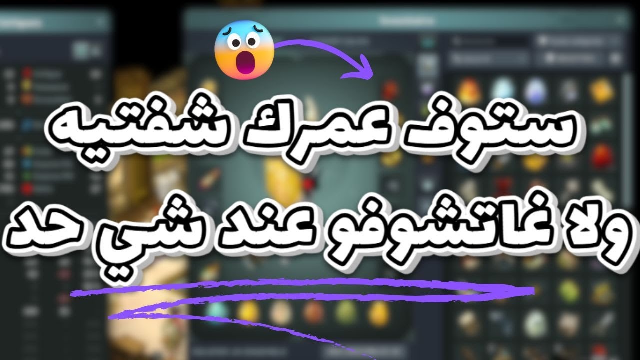 Sram feu Do pou khwa Koli kamla 😂