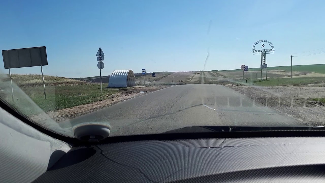 Дорога Сорочинск-Ташла 2018 г. (Оренбургская область)