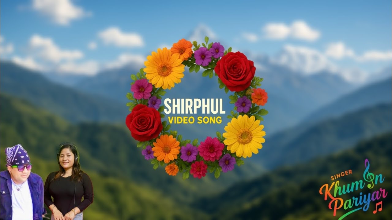 🎶 Shirphul | Khuman Pariyar & Laxmi Nepali |  Nepali Deuda Song 2081 🎶