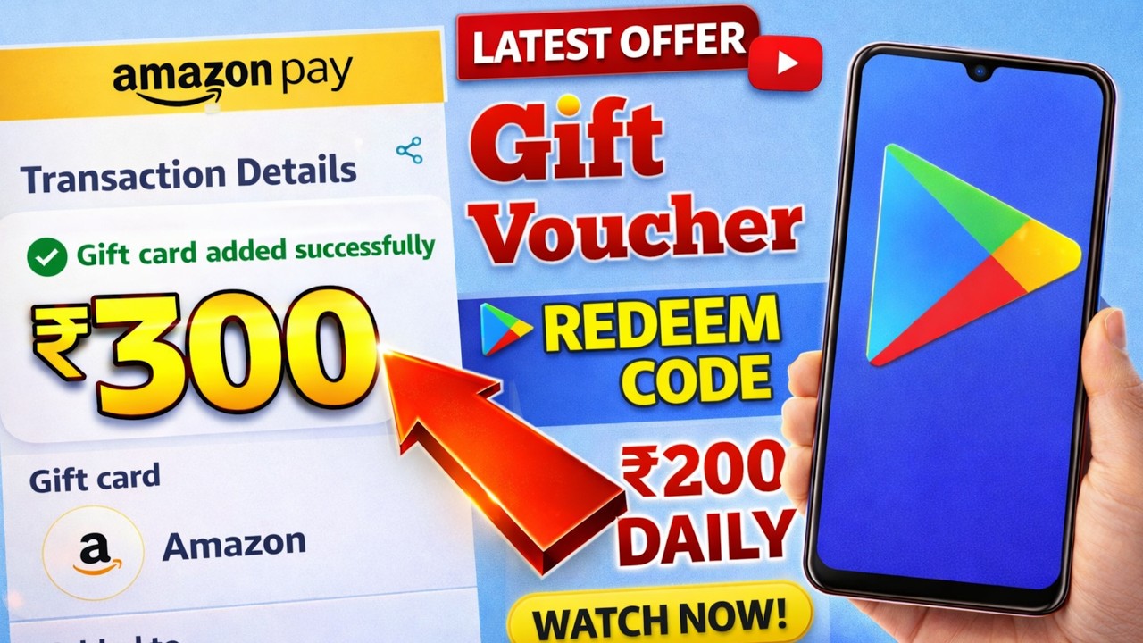 Amazon Pay ₹300 Gift Card + Google Play Redeem Code | Free Gift Voucher Trick 2026