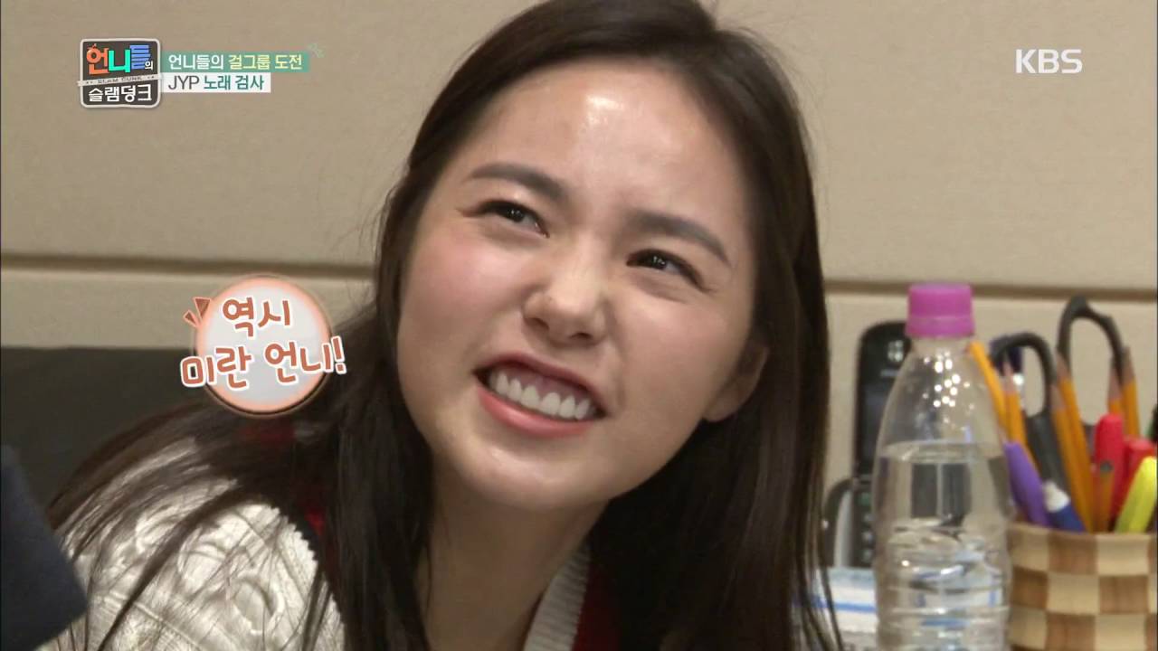 언니들의 슬램덩크 - 박진영, 라미란 노래에 '폭풍 감동'. 20160520