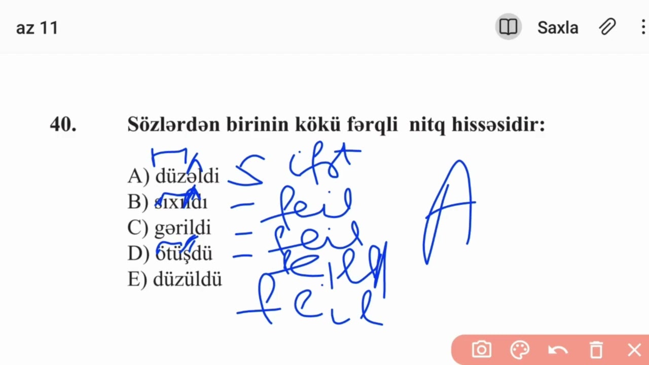 24 12 2023 Azərbaycan dili 11ci sinif
