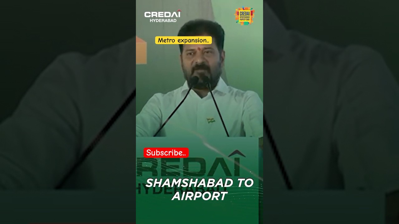 Hyderabad Metro Expansion | CM Revanth Reddy 