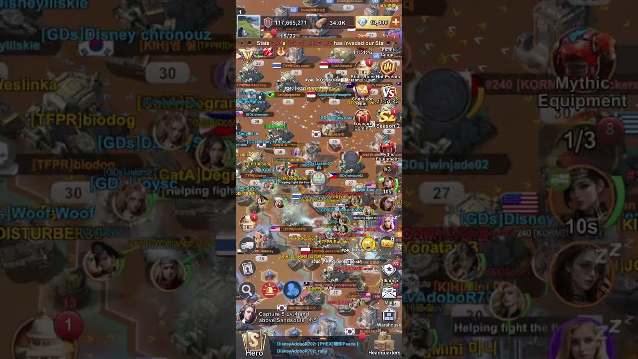 SVS 236 vs 240 One of the most powerful state