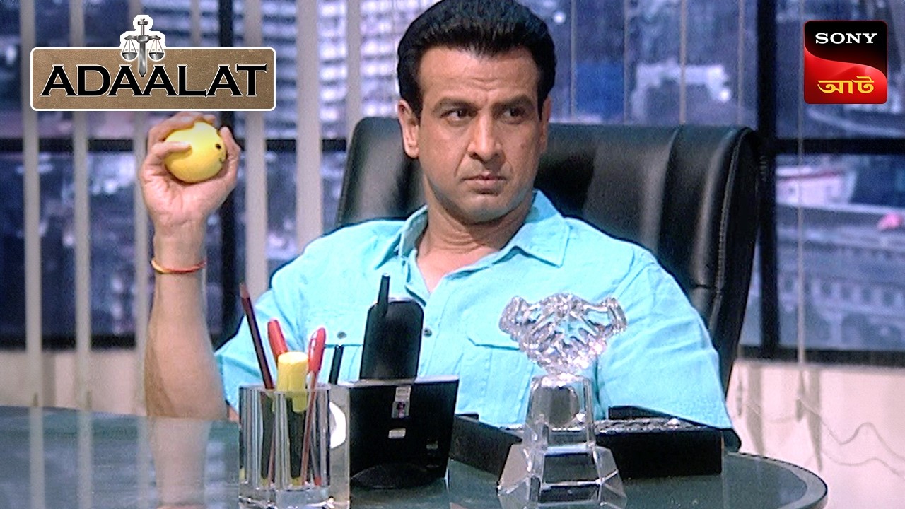 Adaalat | আদালত | Ep 64 | 22 May 2025 | Full Episode