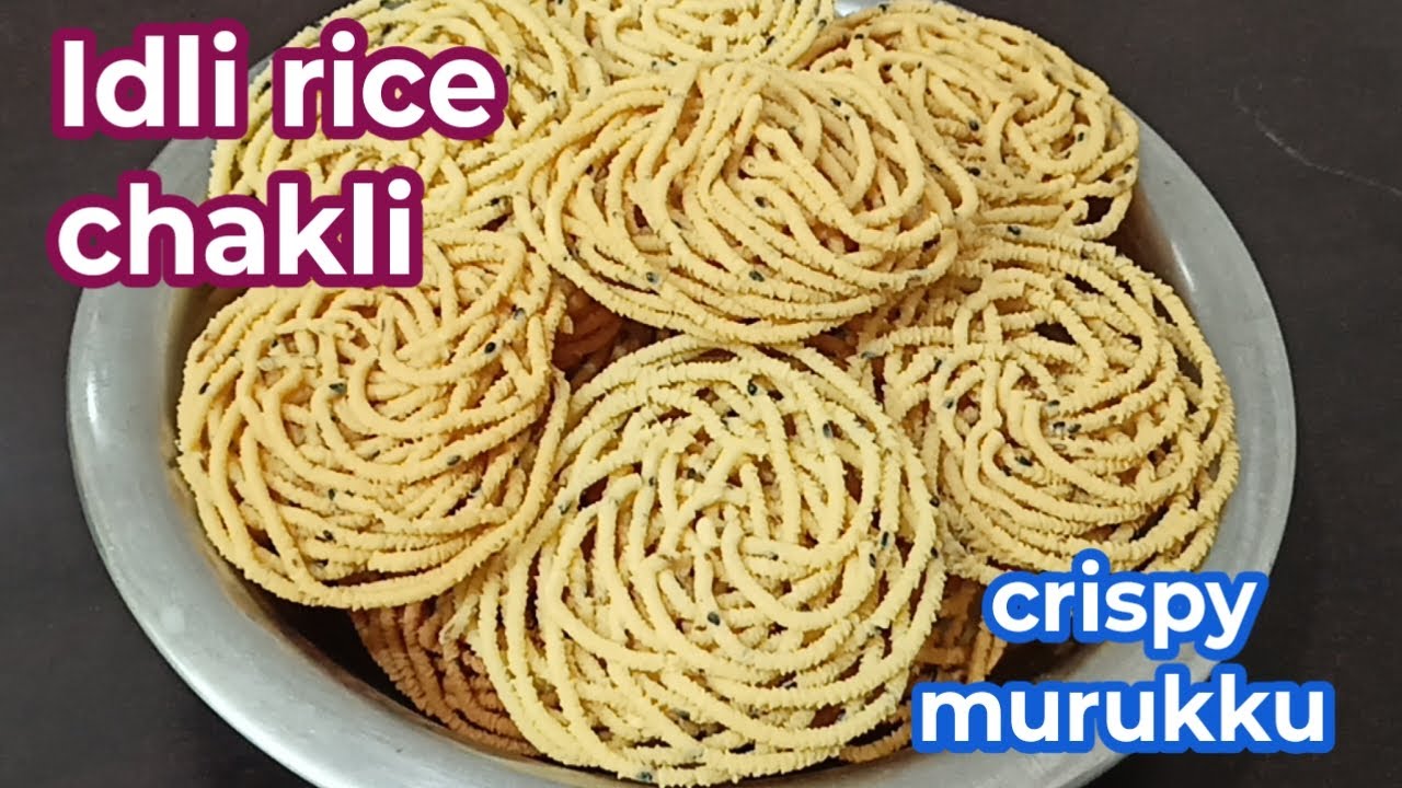 Idli Rice Chakli Recipe/Rice murukku recipe/Idli arisi murukku recipe/Crispy chakli recipe