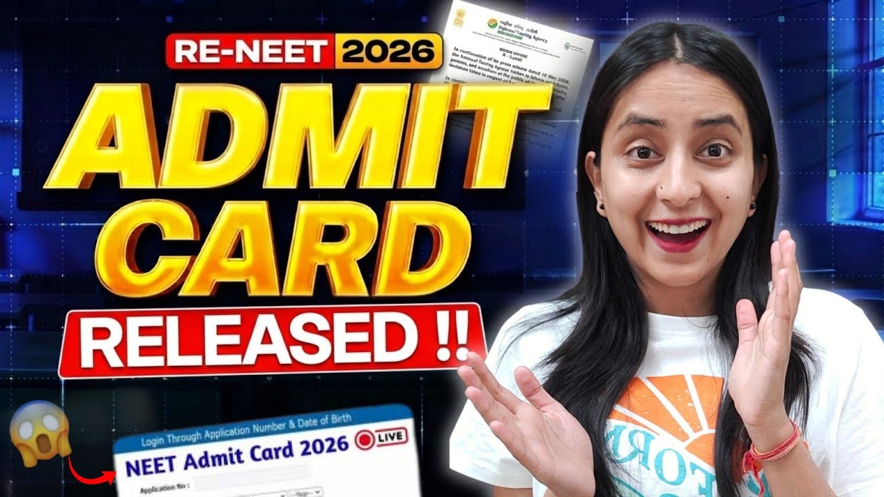 RE-NEET 2026 ADMIT CARD Released | NTA Latest Update #neet2026 #neet #update #news #yt