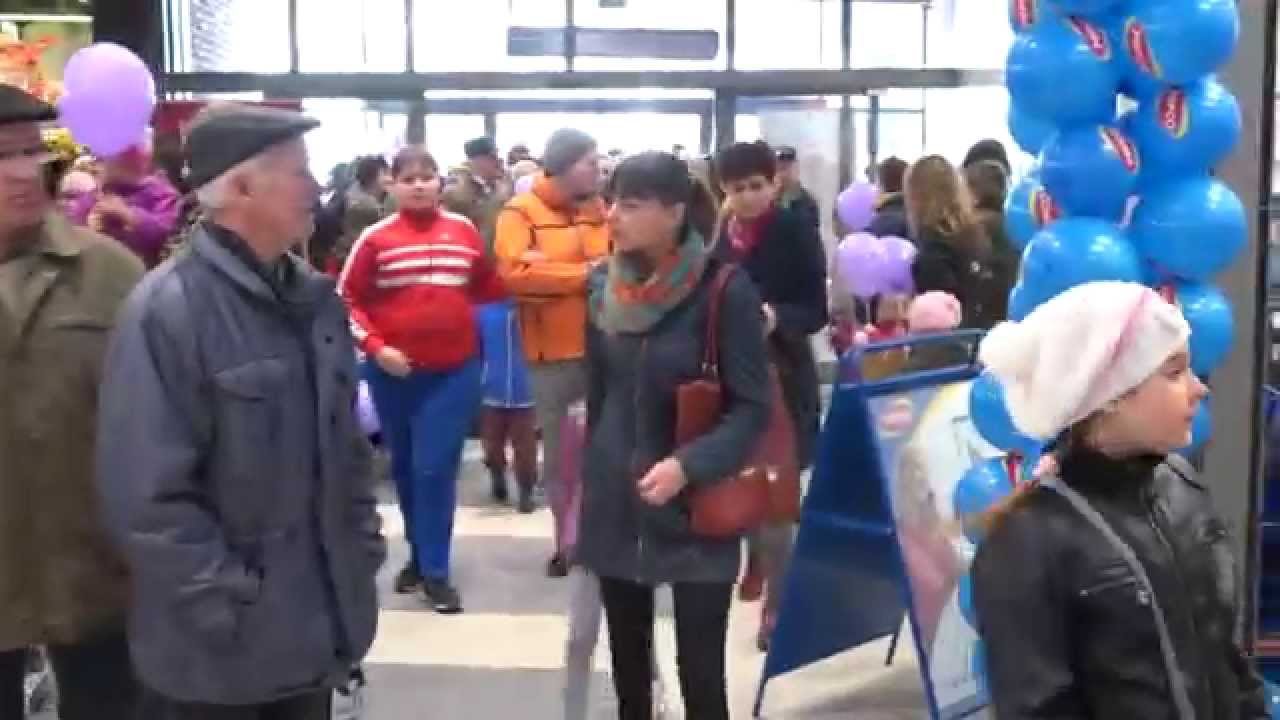 Otwarcie Galerii Handlowej Młyn w Rypinie 21.03.2015