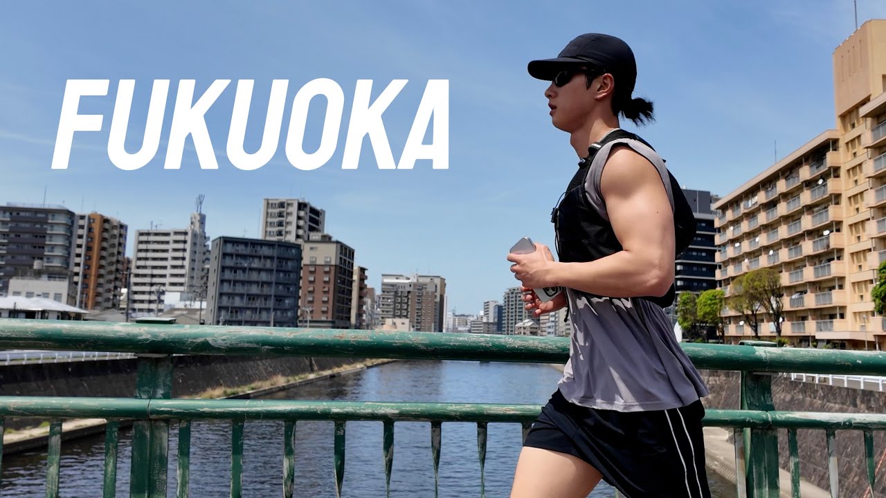 Fukuoka🛩️ 공항에서 숙소까지 뛰어가는 Ml친놈들🏃🏻