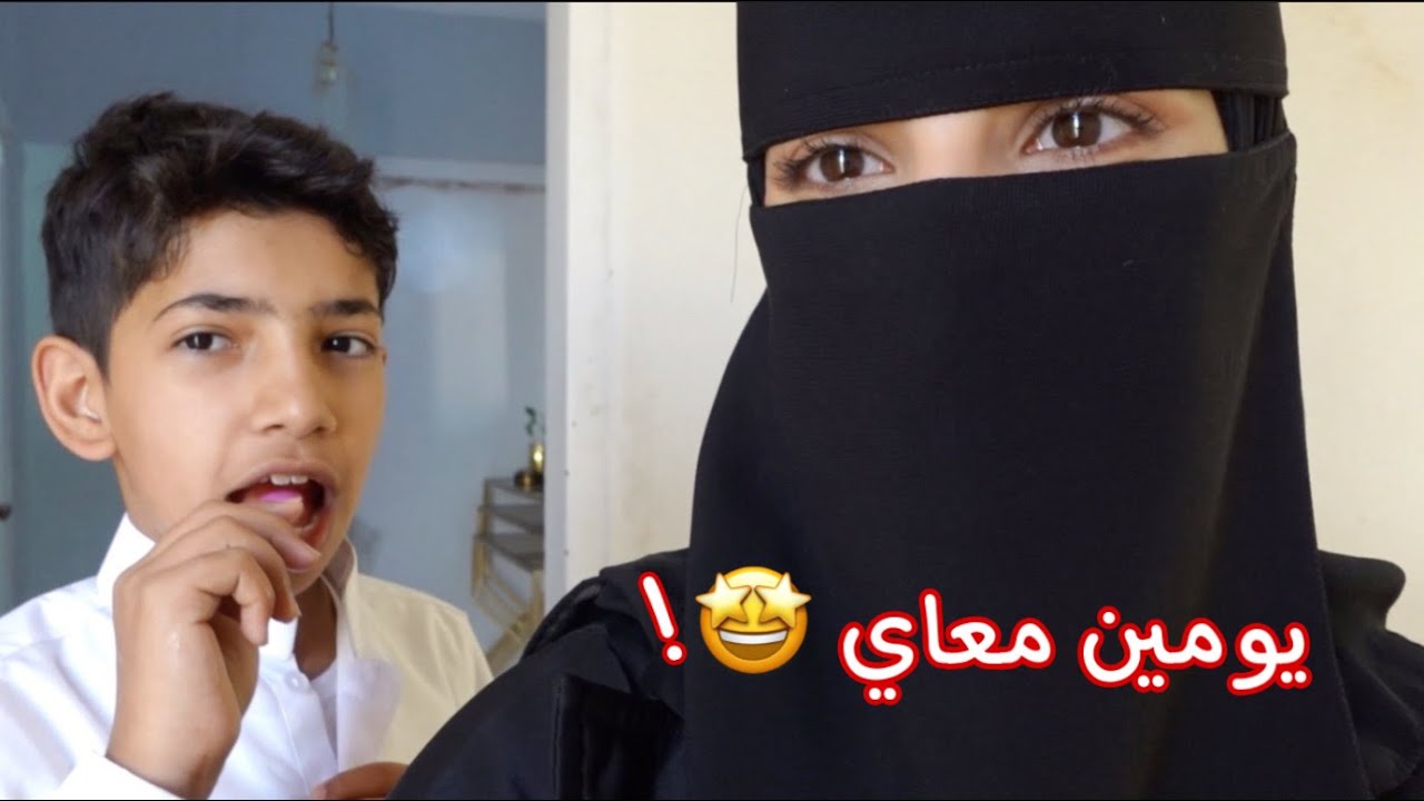 مقتطفات يومين معاي 🤩 | VLOG ❤️‍🔥