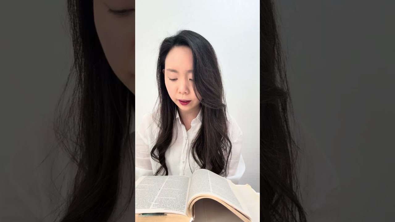 🤍Bible Reading 18/03/26🤍