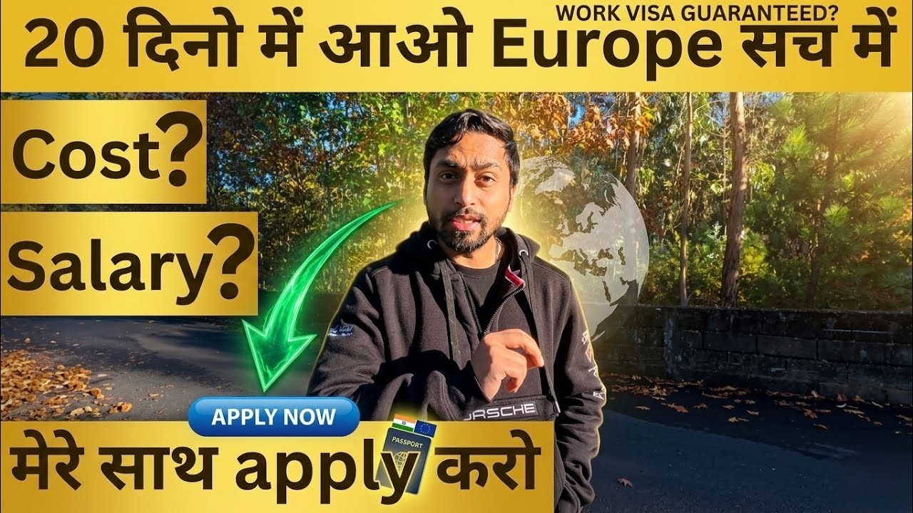 EUROPE WORK PERMIT VISA #europeworkpermit #europe #harrysingheuropa 