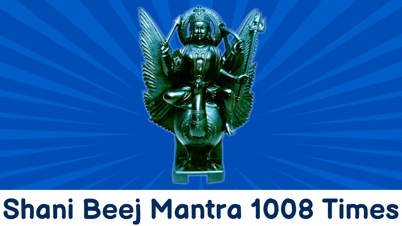 Beej Mantra Shani 1008 Times | Om Pram Preem Proum Sah Shanaischaraya Namaha | Navagraha Mantra