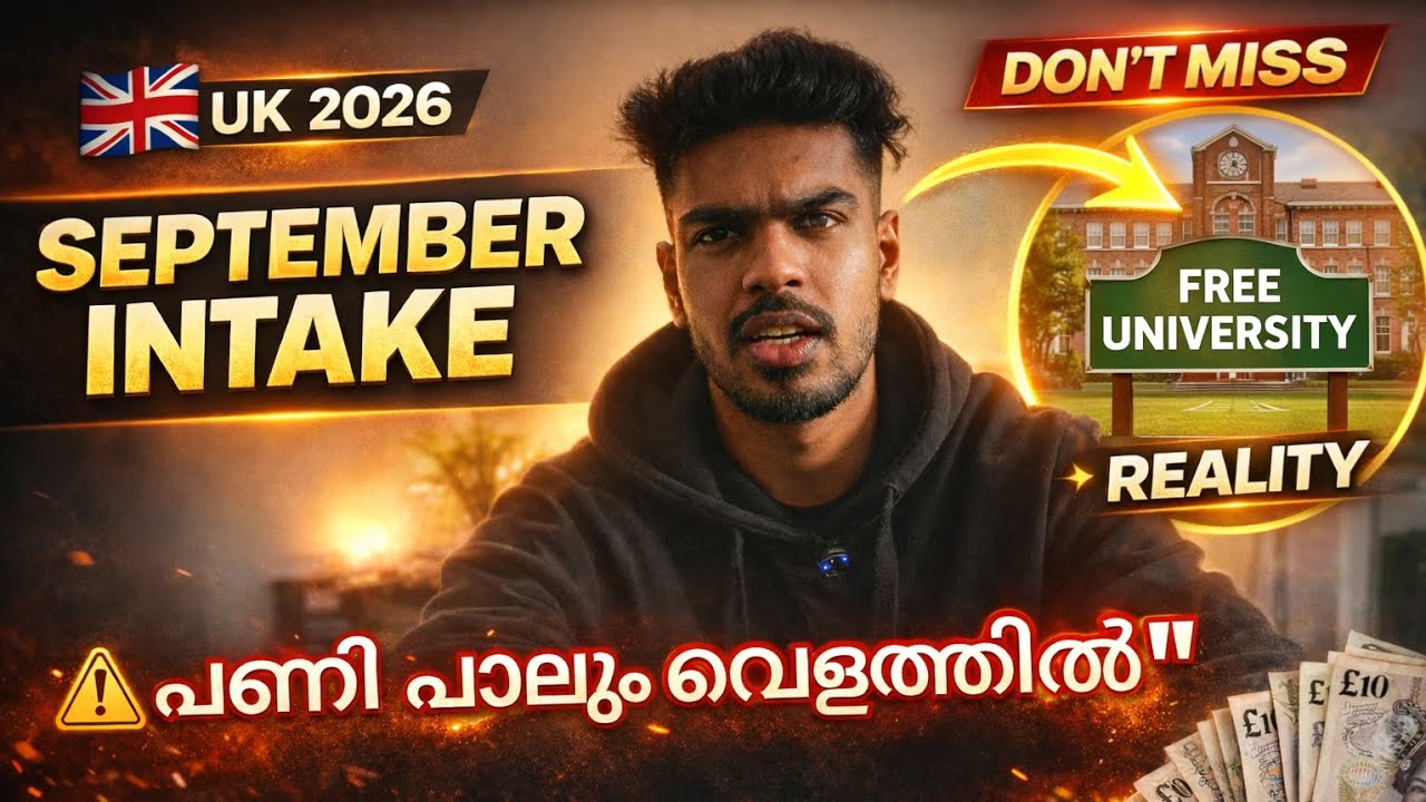 Uk 2026 September intake reality | is it worth coming to uk | uk student life |  malayalam vlog