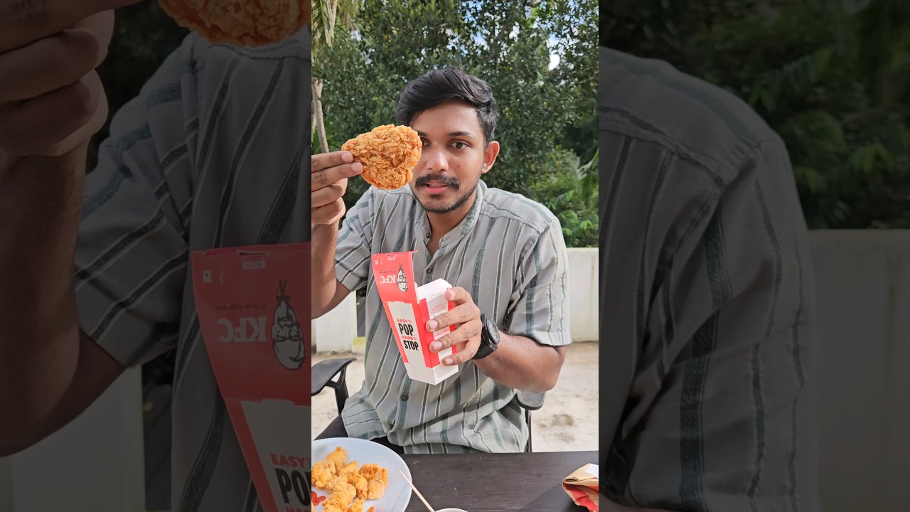 KFC യില്&zwj; നിന്ന് ഫ്രീ ചിക്കൻ കിട്ടിയ കഥ 🤯 | #trending #shorts #food #malayalam