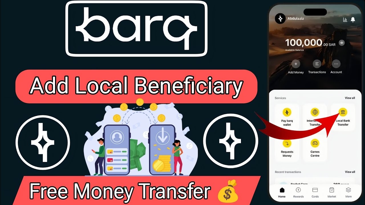 Barq Local Transfer | Barq App Se Local Transfer Kaise Kare | How To Barq Local Transfer |