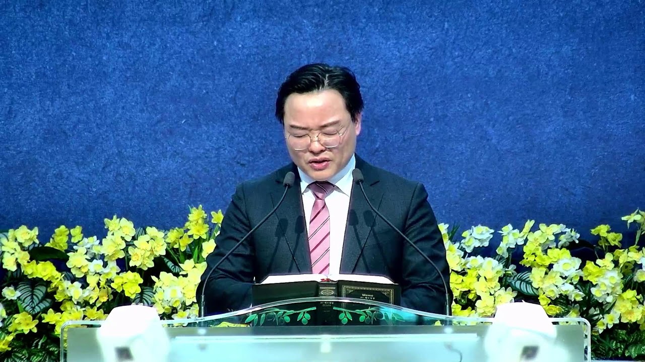 목포예손교회 주일오후예배