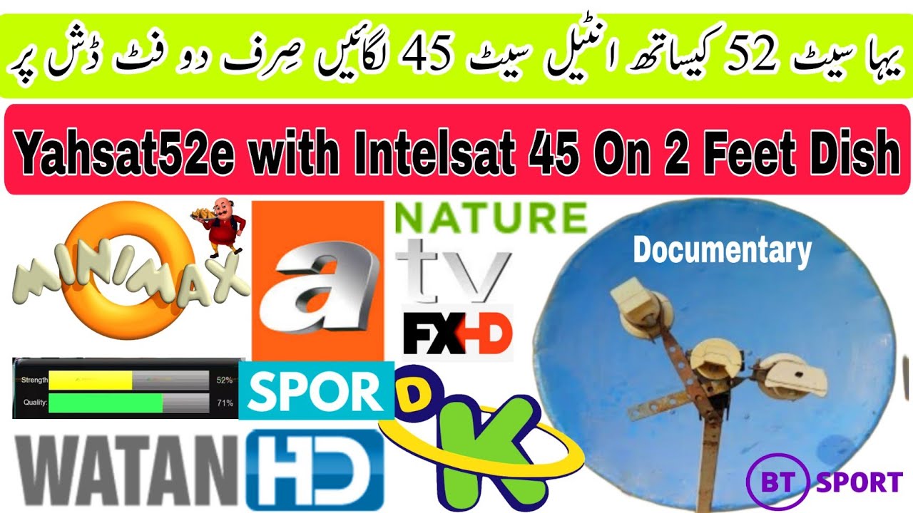 Yahsat 52e with Intelsat 45 on 2 Feet Dish,2 behtren Satellite lgain aik Sath, Intelsat 45,ptv box 