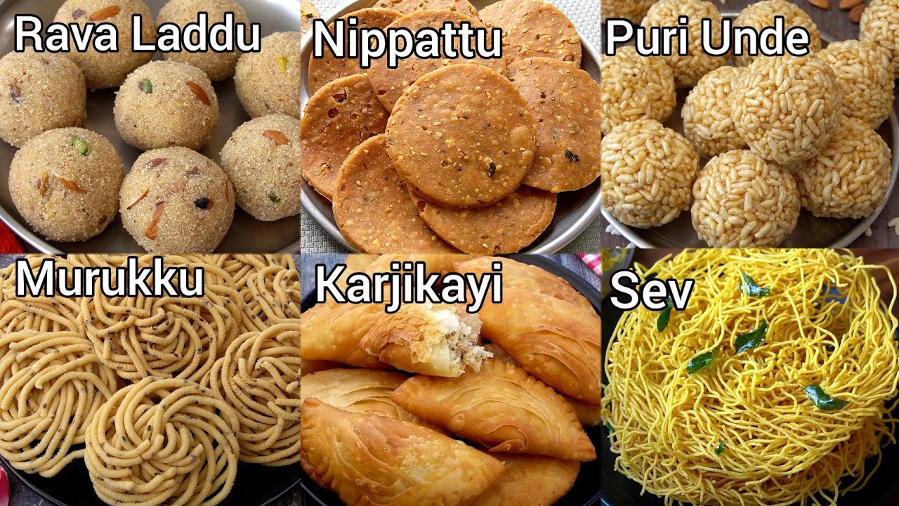 ತುಂಬಾನೇ ರುಚಿಕರವಾಗಿ ಇರುವಂತಹ ತಿಂಡಿ ರೆಸಿಪಿಗಳು😋.#raveunde #nippattu # puriunde #murukku #sev #karjikayi