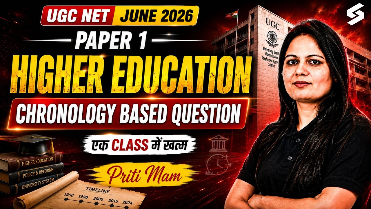 UGC NET Paper 1 | Higher Education UGC NET Paper 1 | Higher Education UGC NET Chronology By Priti