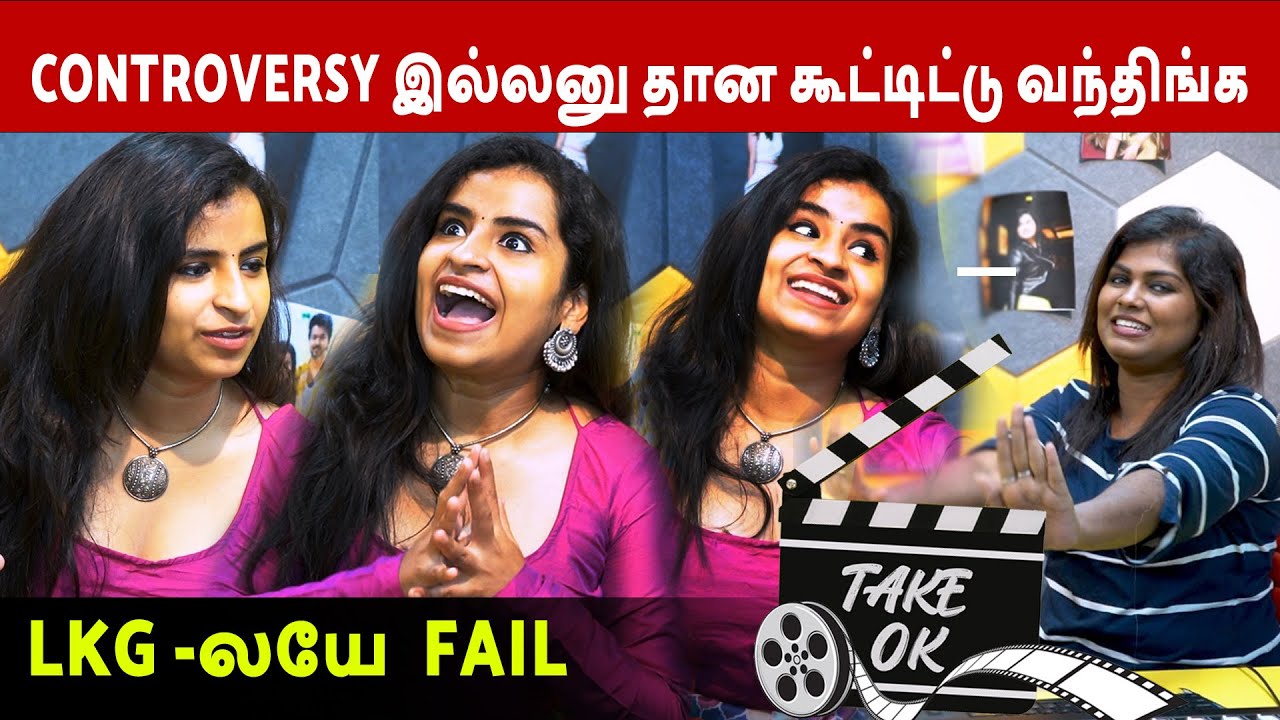 இதை தான் பண்ணனும் நினைச்சன்  | மனம் திறந்த  🥰 SIVAANGI  | Take ok | Mirchi ash |