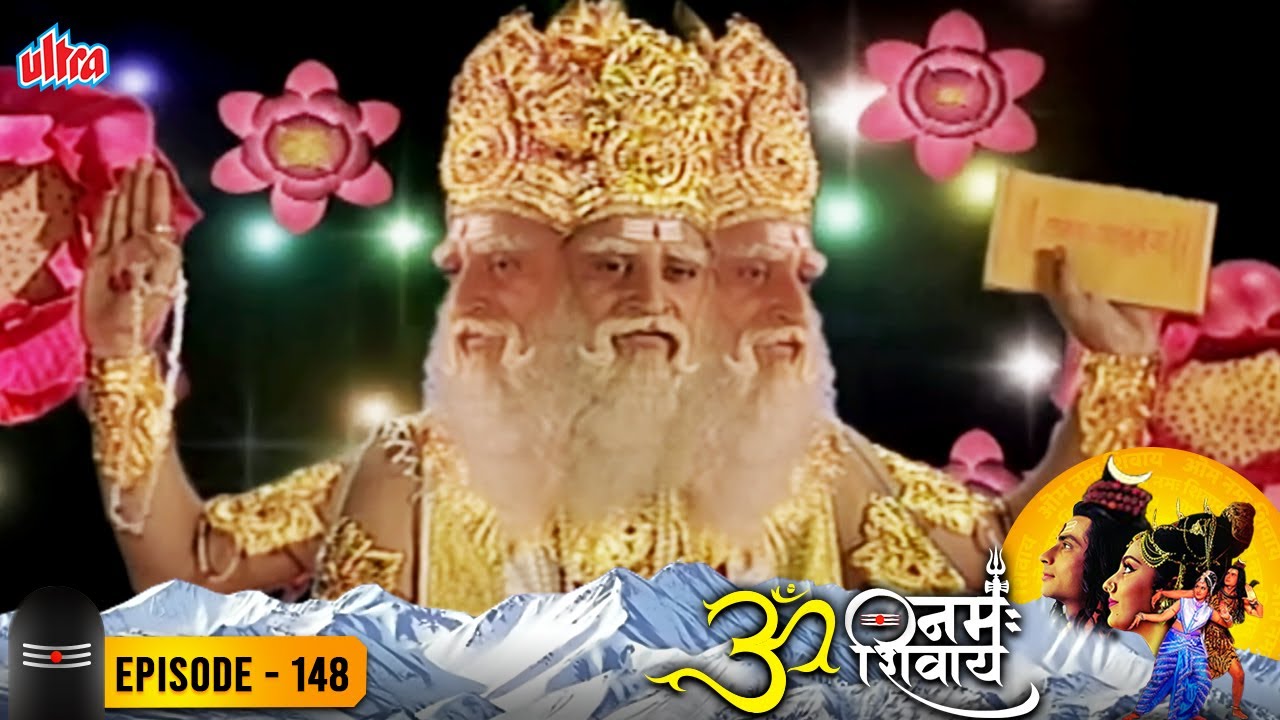 प्रहलाद का जन्म कैसे हुआ , ब्रह्मा देव ने दिया आशीर्वाद - ॐ नमःशिवाय 148