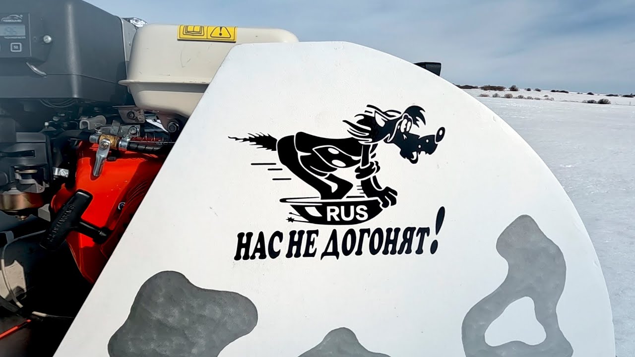 НАЧИНАЮЩИМ МОТОКИНОЛОГАМ ПОСВЯЩАЕТСЯ