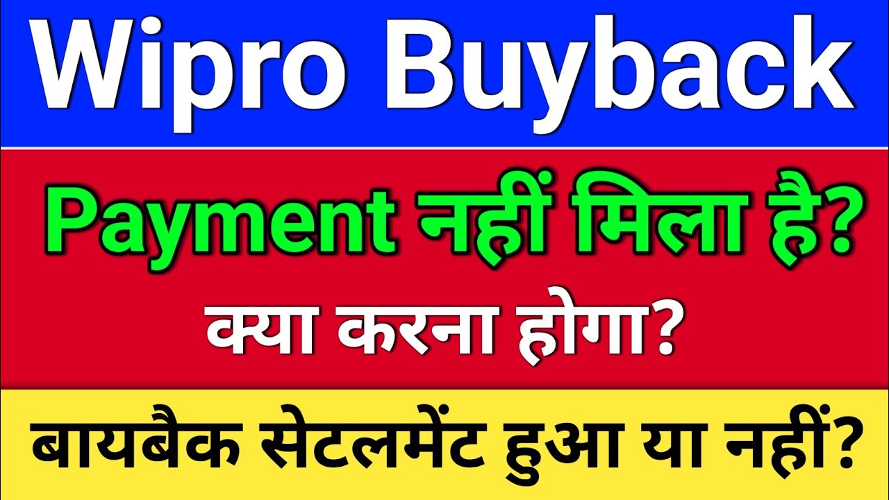 wipro buyback. wipro share latest news. wipro buyback 2026.