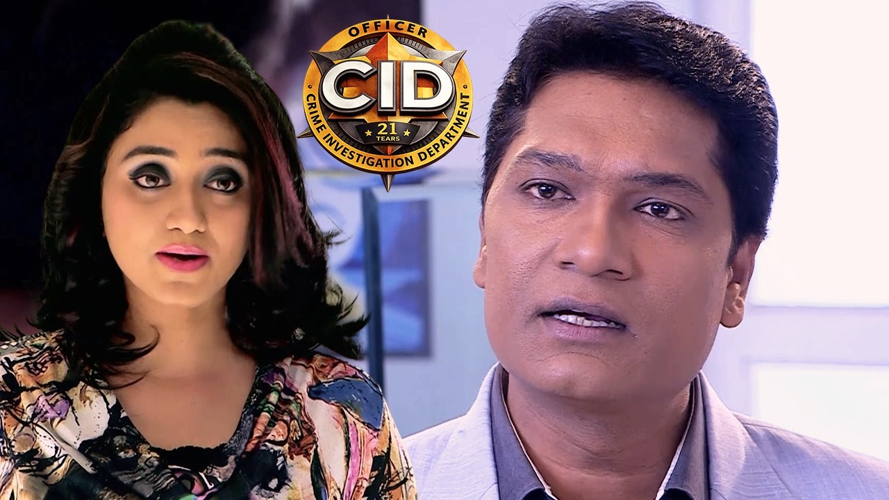 CID Officer अभिजीत ने मुजरिम से लिया रिश्वत | CID | सी.आई.डी. | Latest New Episode 2026