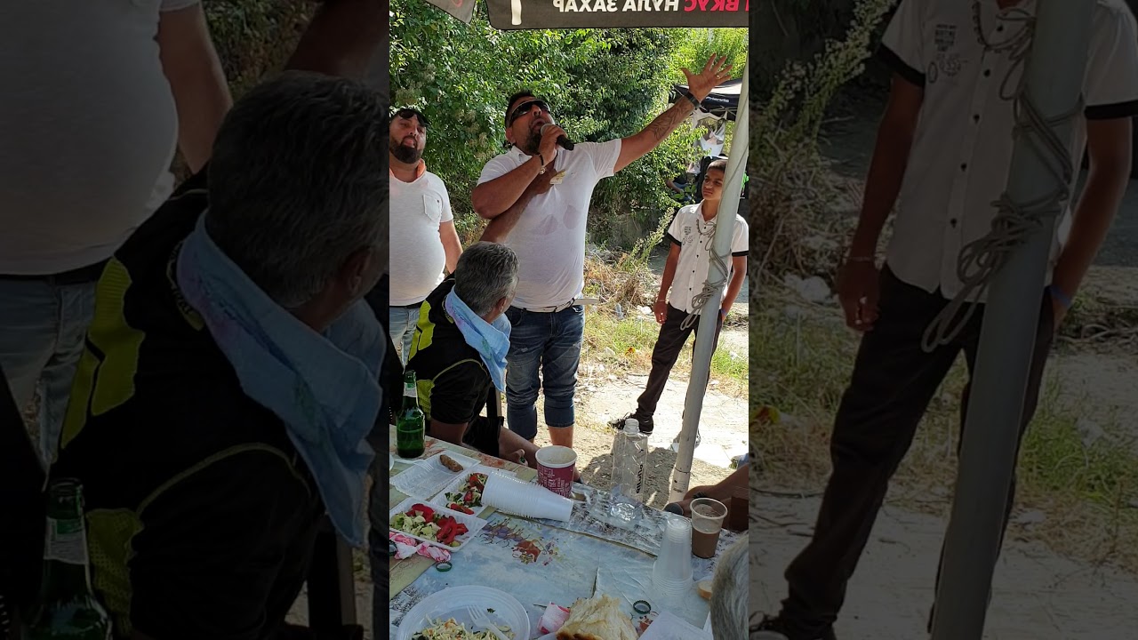 Ercan ve isko 2019