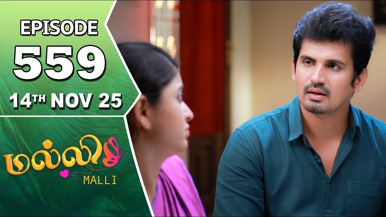 Malli Serial | Episode 559 | 14th Nov 2025 | Nikitha | Vijay | Saregama Dice TV Shows Tamil