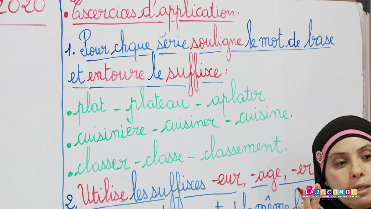 2 AEP   lexique   les suffixes MAJUSCULE SCHOOL ACADEMY