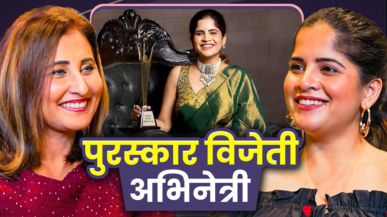 Stage, Struggles & Success: Amruta Deshmukh on Marathi Theatre | Sarva Kaahi Clips