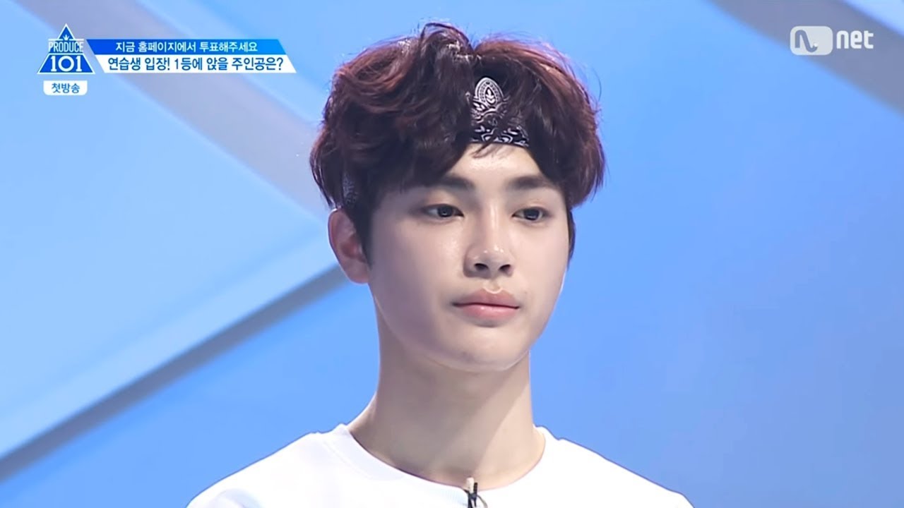 [프로듀스101] 1화 주학년 cut