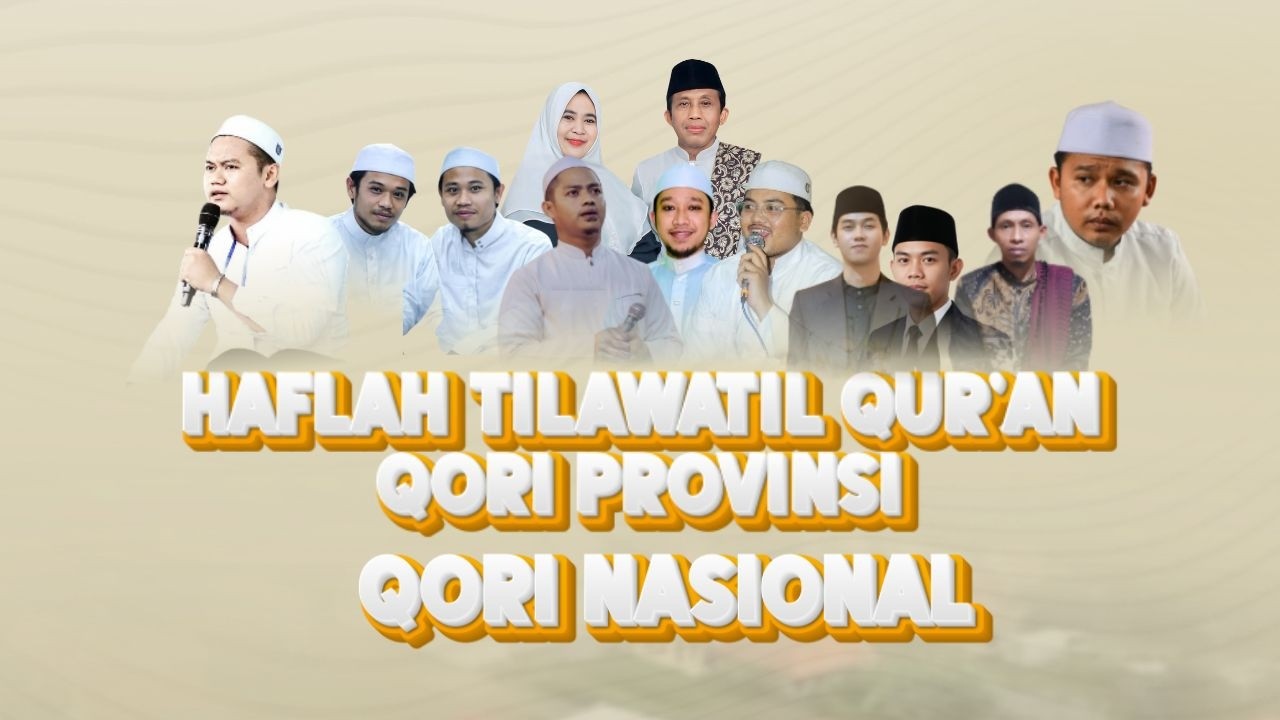 🔴 (LIVE) TAFARUQON & HAFLAH TILAWATIL QUR'AN | Ramadhan 1447 H PONDOK PESANTREN AN-NUR DUKUHDALEM