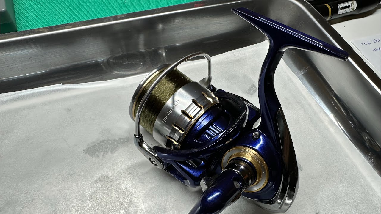 Daiwa Tdr 4012