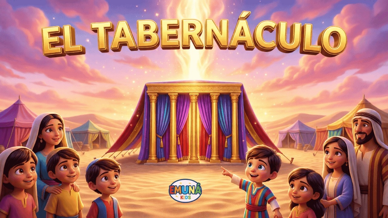 📖 EL TABERNÁCULO ⛺ | Dios quiere vivir cerca de su pueblo | Historia Bíblica para Niños