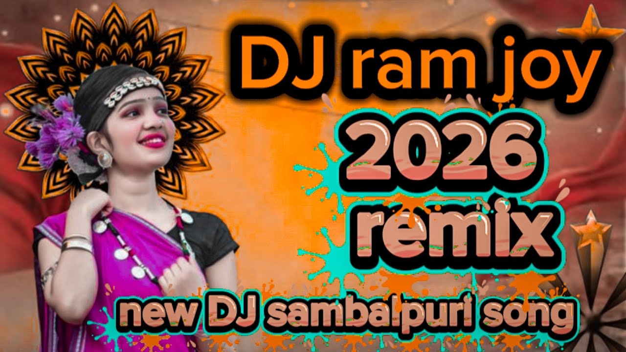 Exclusive: Aata Majhi Satakli | new2026 DJ sambalpuri song DJ ram joy remix kalighat 