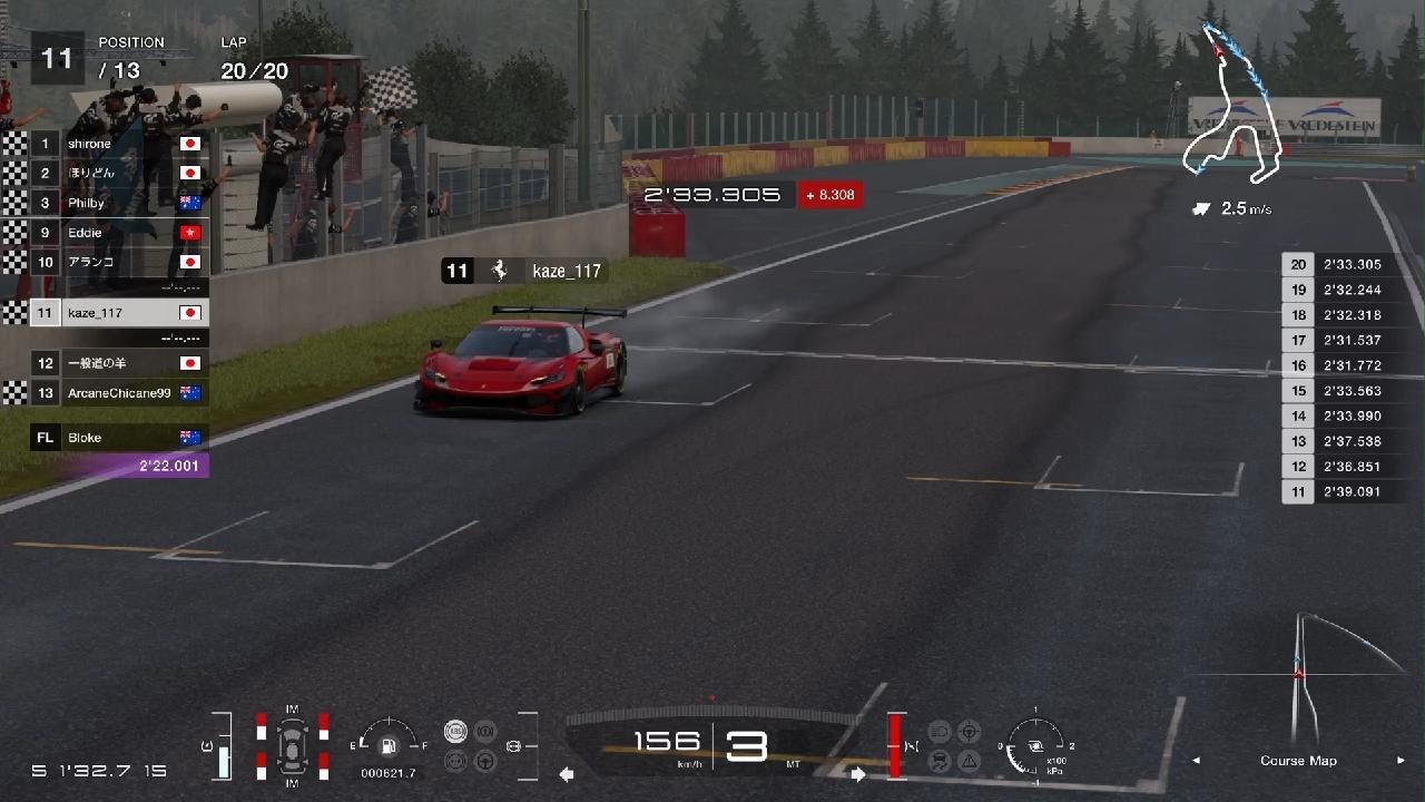 グランツーリスモ 7_20260128　2026 GTWS マニュ Rd.5　スパ･フランコルシャン（ピットアウトから）　296 GT3