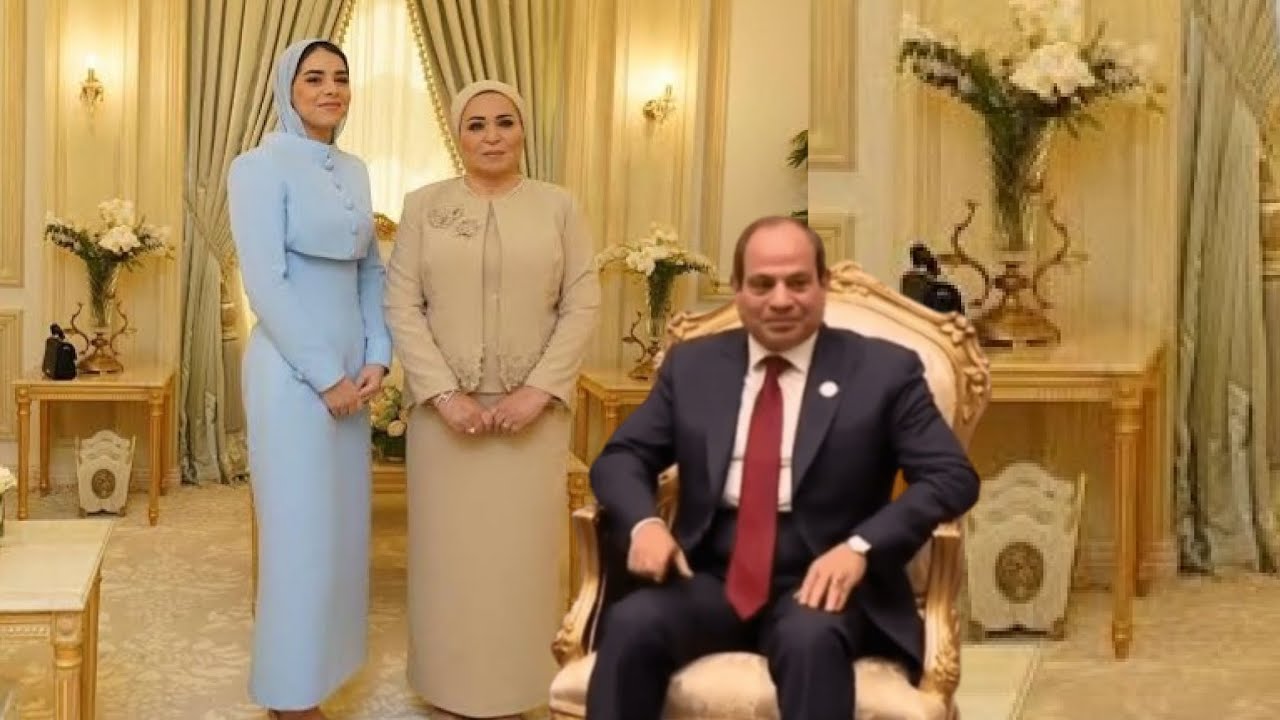 شاهد بالفيديو اول ظهور ل ايه السيسى ابنه الرئيس السيسى  مع زوجها غايه فى الجمال والرقى والفخامه؟