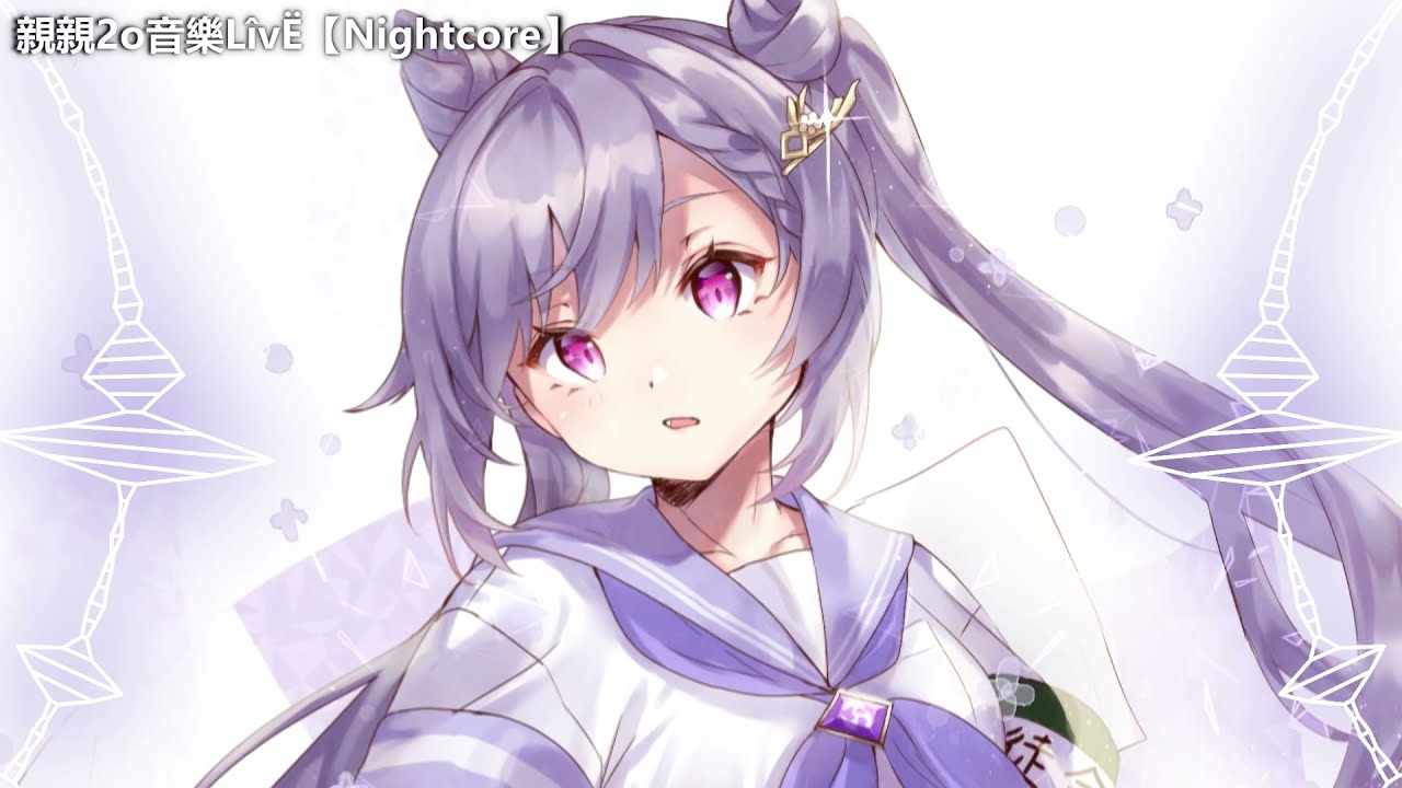Nightcore - Kokoronashi / 心做し ♫(Lyrics)