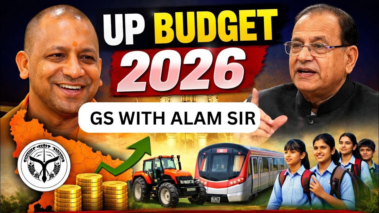 📢UP BUDGET 2026🏆 Current Affairs 