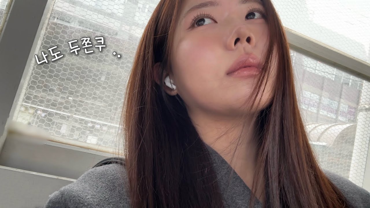 일본 워홀 VLOG | 일본에서 처음먹는 두쫀쿠 이거 좀 이상한데 ..? / 알바 면접보고 여기저기 돌아다니는 하루