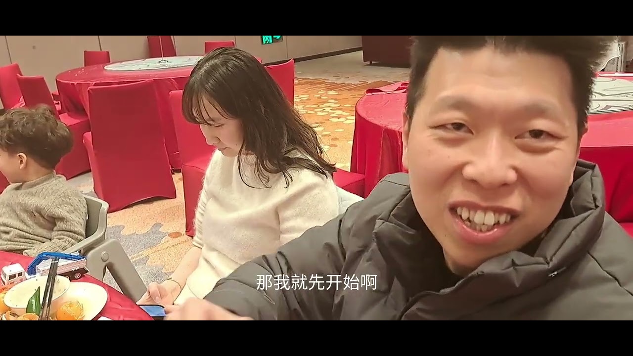 兩岸一家親，蘇州團聚過新年