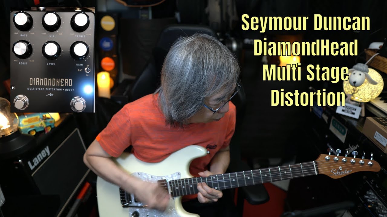 Seymour Duncan DiamondHead Multi Stage Distortion